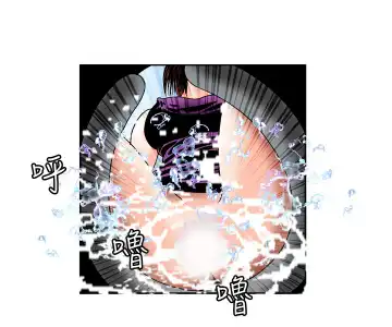 中文韩漫 療育女孩 Ch.0-10 Fhentai - Page 56