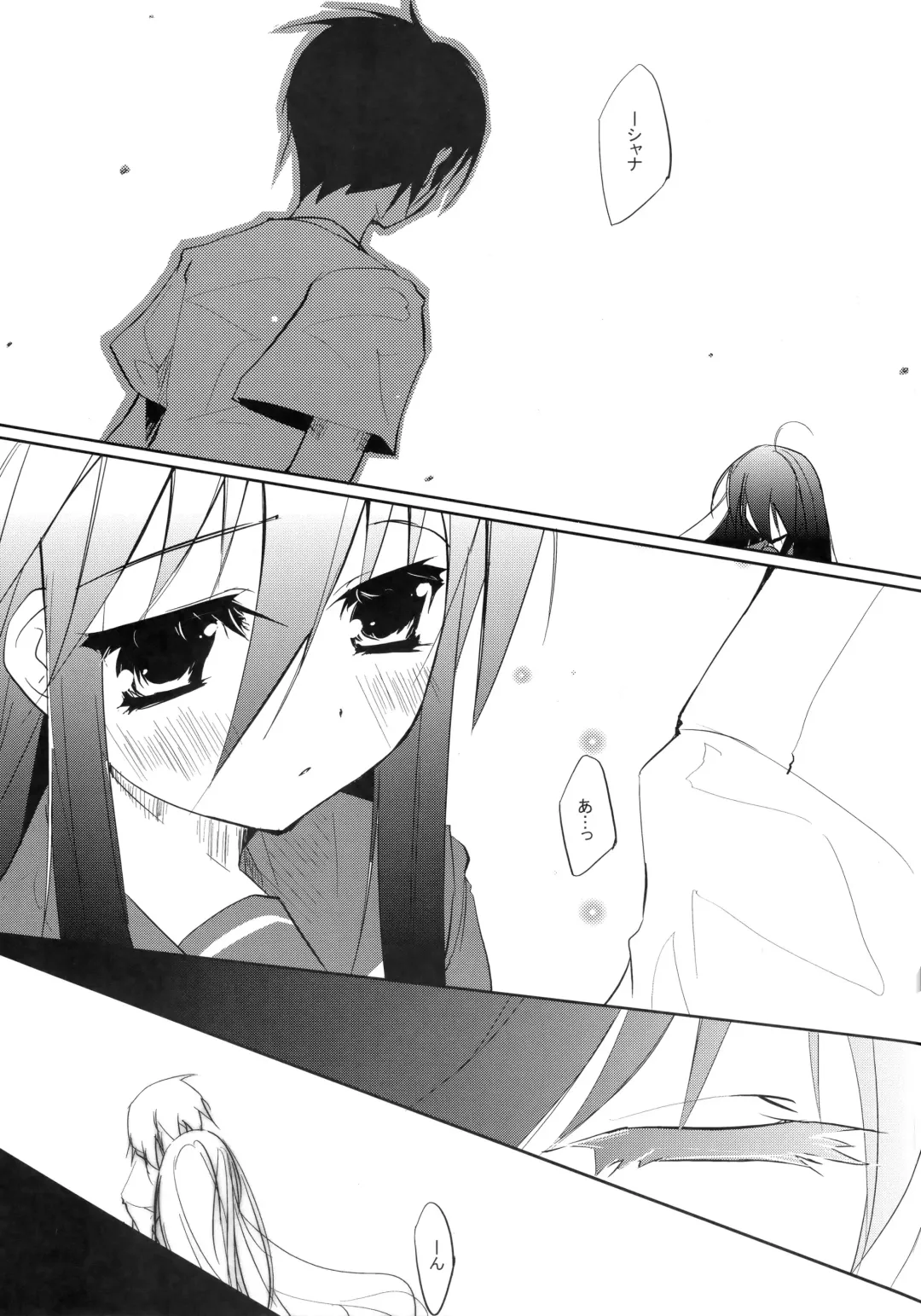 [Akenotsuki Renya] Fli^2 note#07 "Homura-Flare-" Fhentai - Page 16