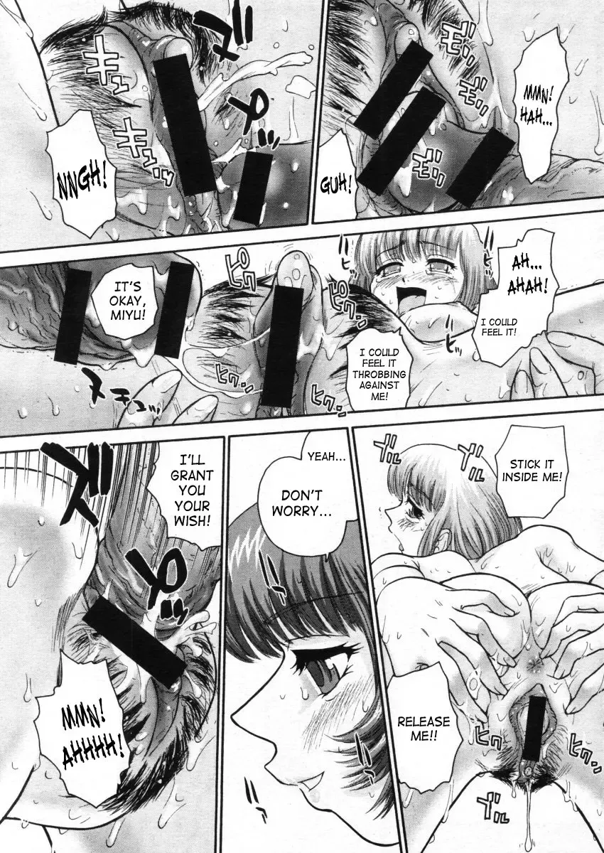 [Dulce-q] Kagami no Naka no Watashi | My Mirrored Self Fhentai - Page 12