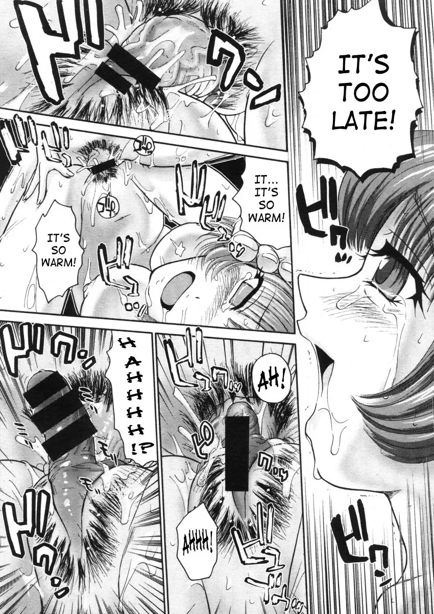 [Dulce-q] Kagami no Naka no Watashi | My Mirrored Self Fhentai - Page 19