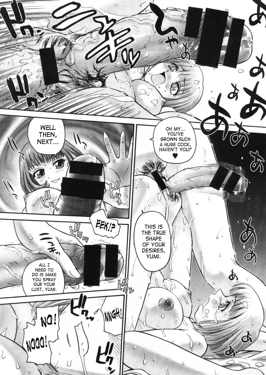 [Dulce-q] Kagami no Naka no Watashi | My Mirrored Self Fhentai - Page 20