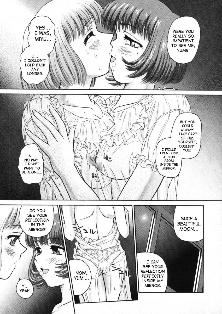 [Dulce-q] Kagami no Naka no Watashi | My Mirrored Self Fhentai - Page 5