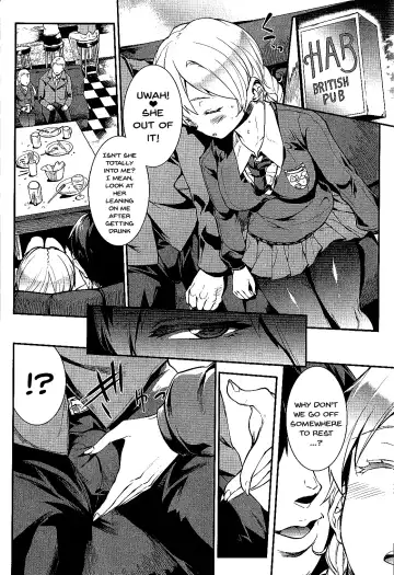[Erect Sawaru] Eikoku Shiki Goukon Gyakunan Jutsu Fhentai - Page 5