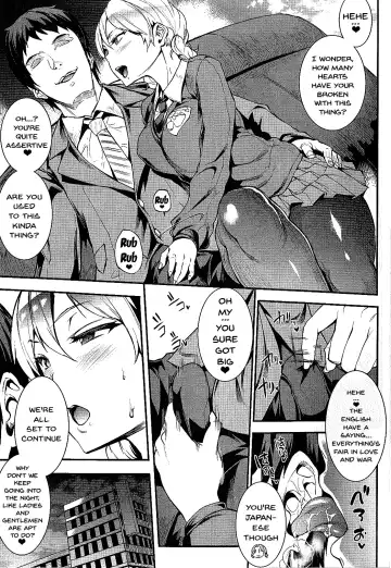 [Erect Sawaru] Eikoku Shiki Goukon Gyakunan Jutsu Fhentai - Page 6