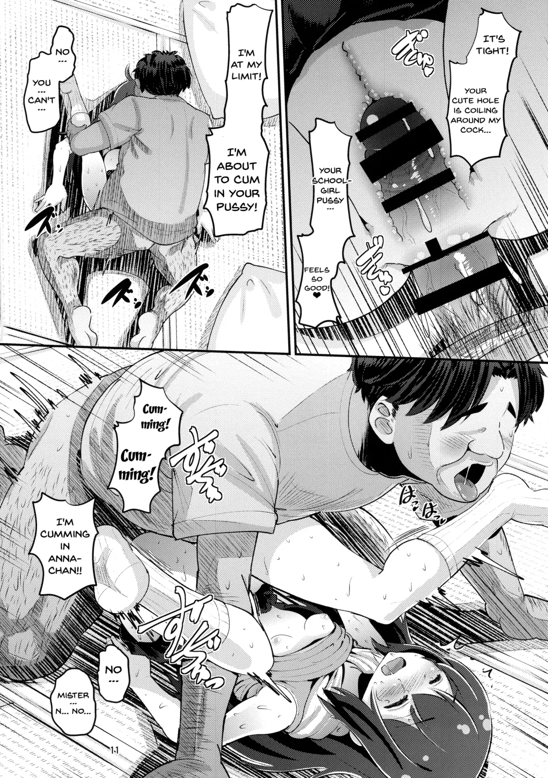 [Norakuro Nero] Anna-chan to Kyouryoku Play Fhentai - Page 10