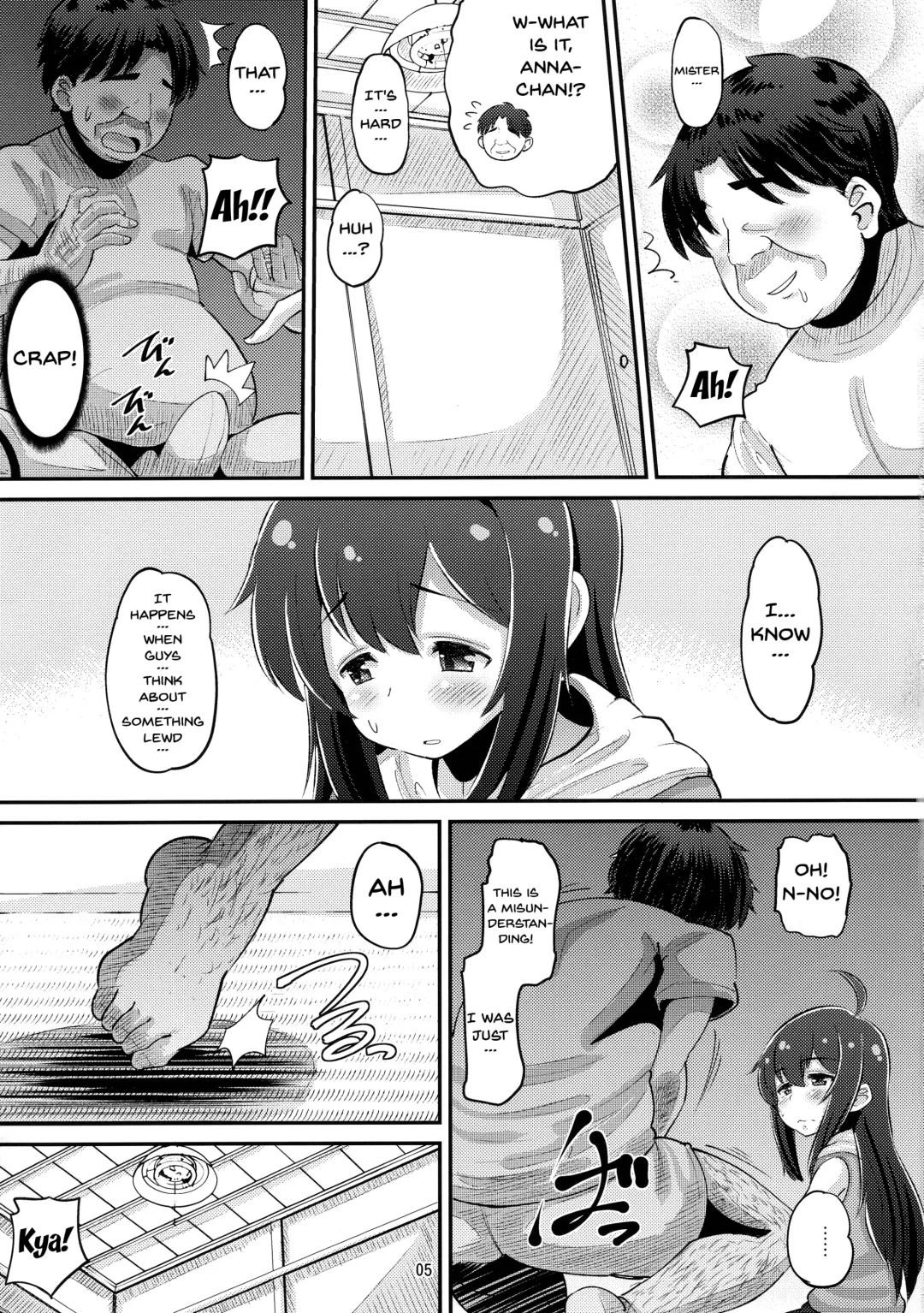 [Norakuro Nero] Anna-chan to Kyouryoku Play Fhentai - Page 4