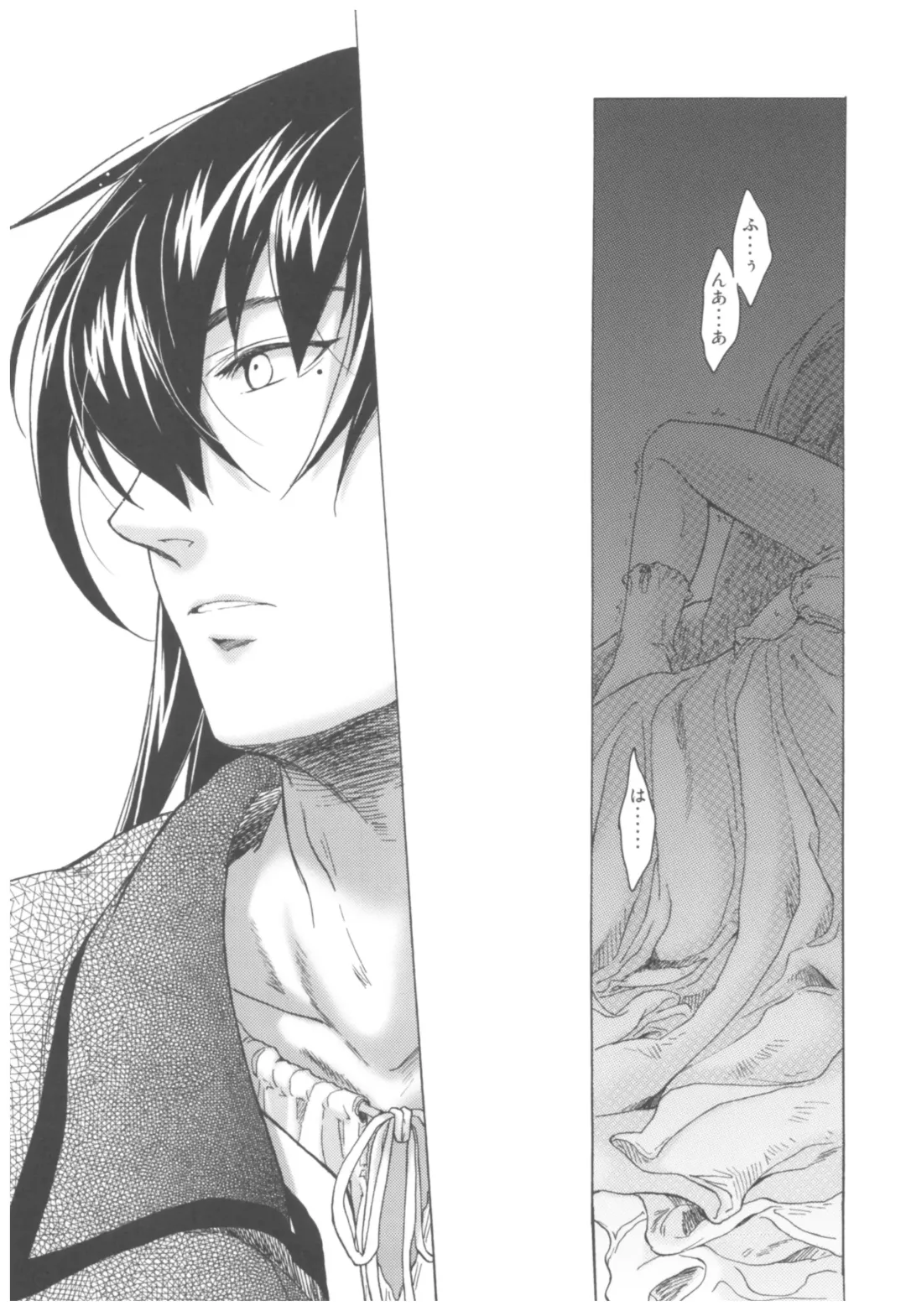 [Heizo - Kitoen] Saint Foire Festival Richildis Soushuuhen Fhentai - Page 54