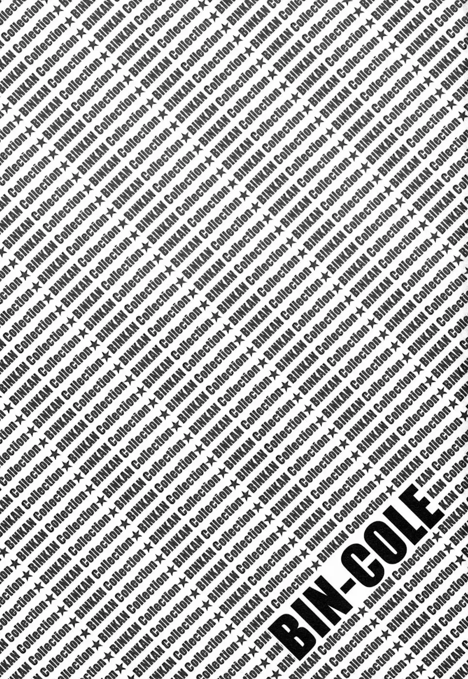 [Miyazaki Maya] BinColle - Binkan Collection Fhentai - Page 3