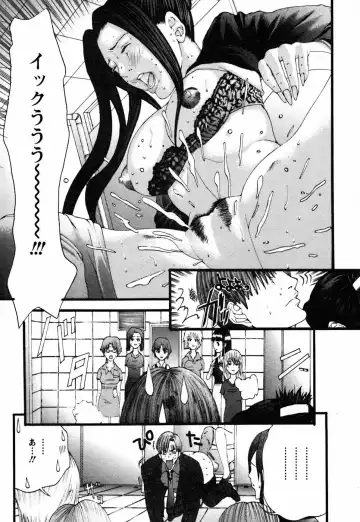 [Miyazaki Maya] BinColle - Binkan Collection Fhentai - Page 31