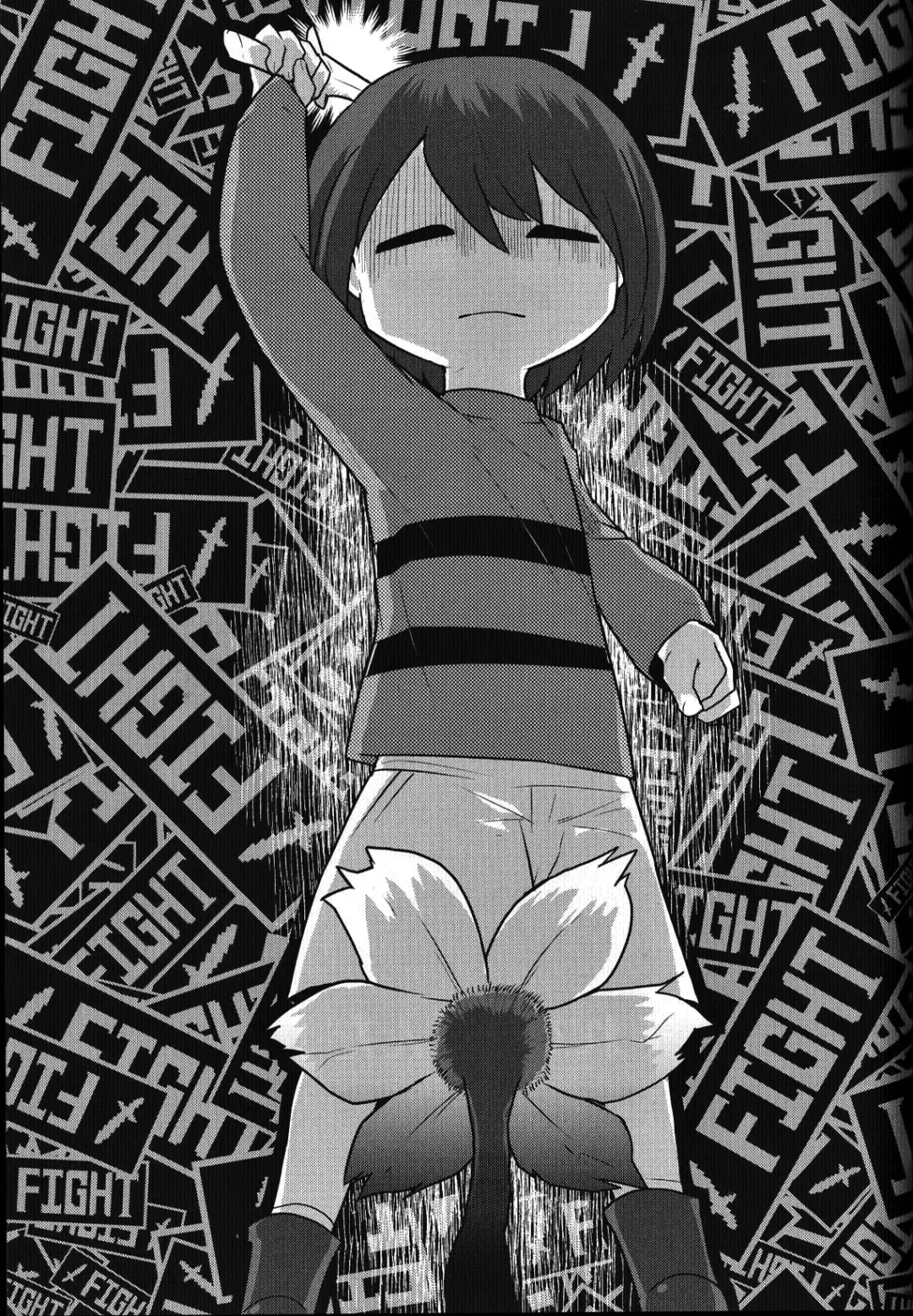 [Gaku] lowey Fhentai - Page 16