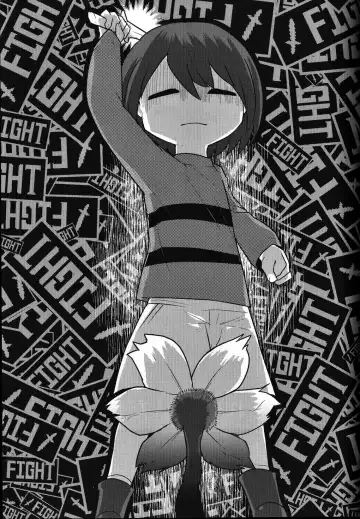 [Gaku] lowey Fhentai - Page 16