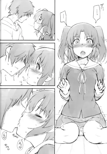 [Lewis] Kobeni Beat Chika 1-kkai Fhentai - Page 5