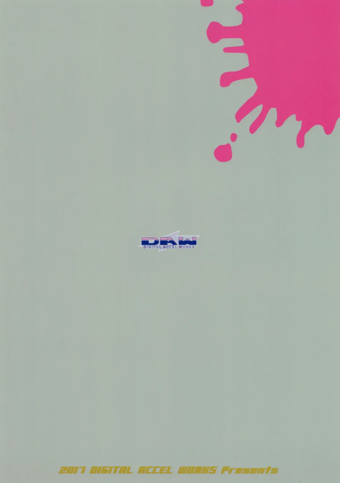 [Inazuma] Inazumicro Fhentai - Page 18