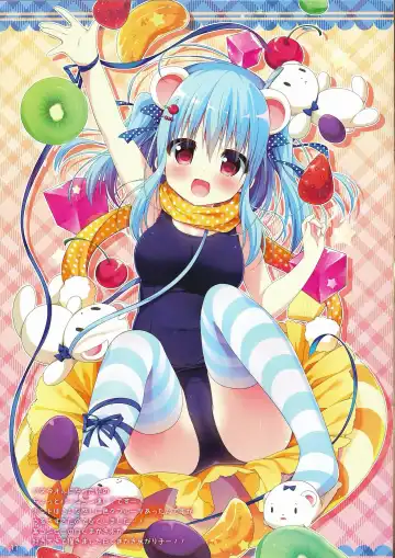 [Hanamiya Natsuka] White To Navy Fhentai - Page 10