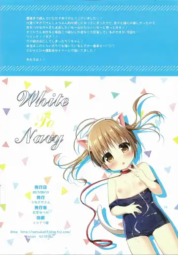 [Hanamiya Natsuka] White To Navy Fhentai - Page 13