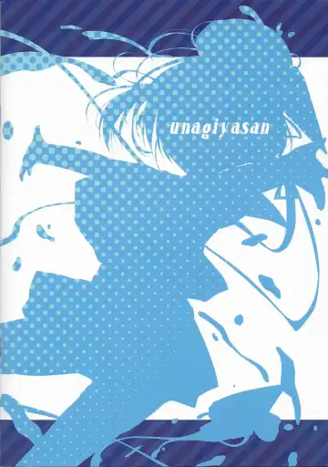 [Hanamiya Natsuka] White To Navy Fhentai - Page 14