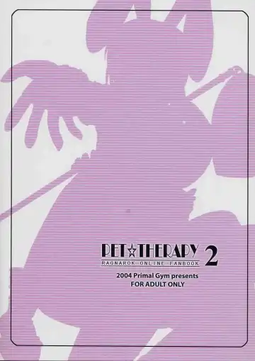 [Kawase Seiki] PET THERAPY 2 Fhentai - Page 26