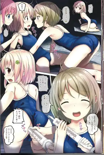 [Kisaragi Miyu] skmzx3 Fhentai - Page 17