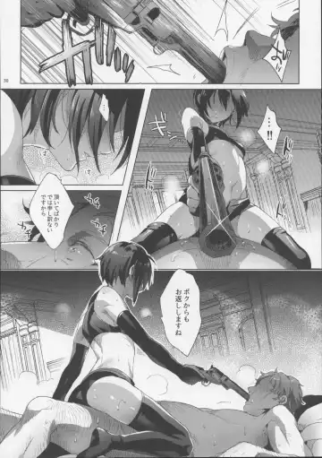 [Ikezaki Misa] xxx Shinai to Derarenai Kuni Fhentai - Page 29