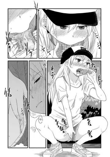 [Sasaki Bullet] bokutachi honto ni tsukiatteru ndayone? Fhentai - Page 4