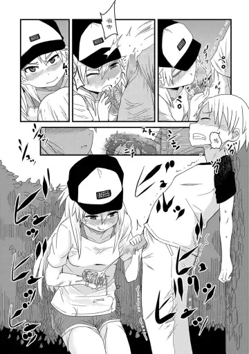 [Sasaki Bullet] bokutachi honto ni tsukiatteru ndayone? Fhentai - Page 5