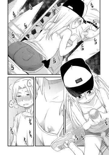 [Sasaki Bullet] bokutachi honto ni tsukiatteru ndayone? Fhentai - Page 8