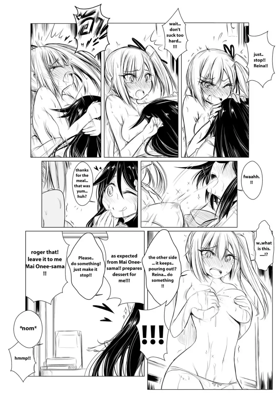 [Yuriwhale] Musaigen Fhentai - Page 3