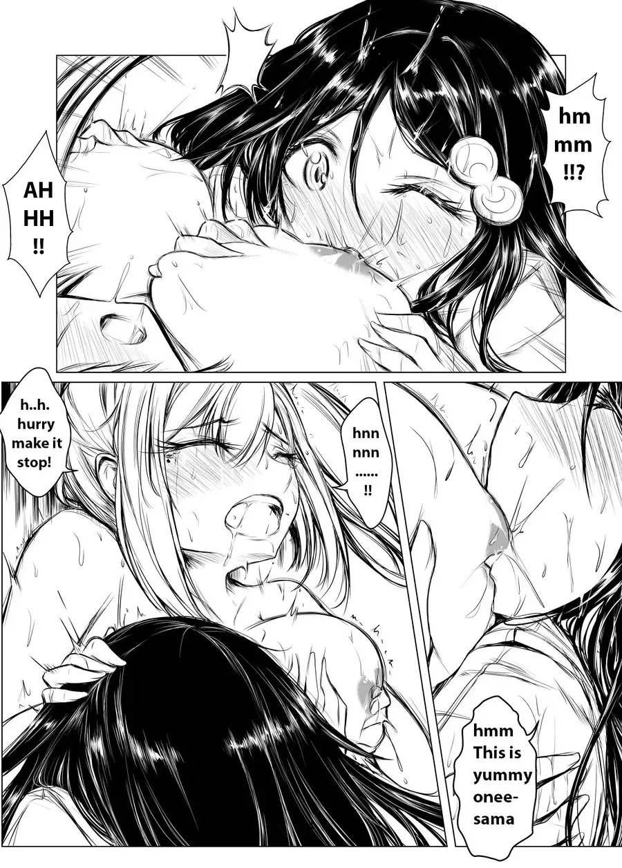 [Yuriwhale] Musaigen Fhentai - Page 4