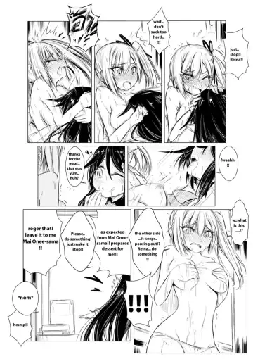 [Yuriwhale] Musaigen Fhentai - Page 3