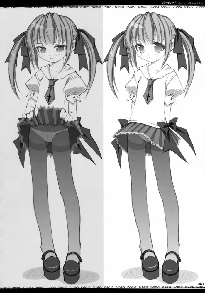 [Sasahiro] Oshaban Shoushuuhen 01 Fhentai - Page 79