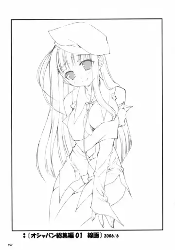 [Sasahiro] Oshaban Shoushuuhen 01 Fhentai - Page 156