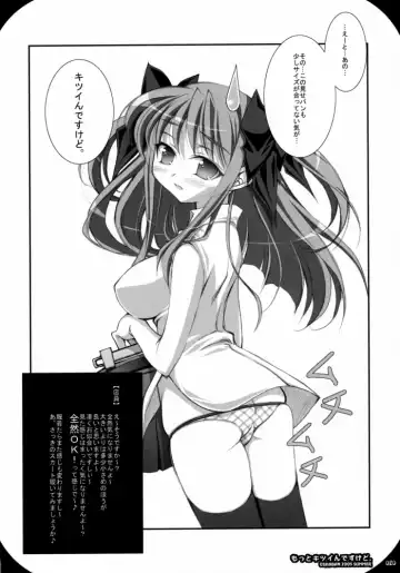 [Sasahiro] Oshaban Shoushuuhen 01 Fhentai - Page 19