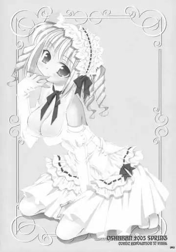 [Sasahiro] Oshaban Shoushuuhen 01 Fhentai - Page 39