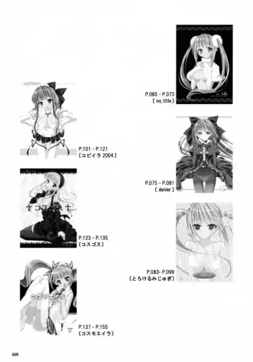 [Sasahiro] Oshaban Shoushuuhen 01 Fhentai - Page 4