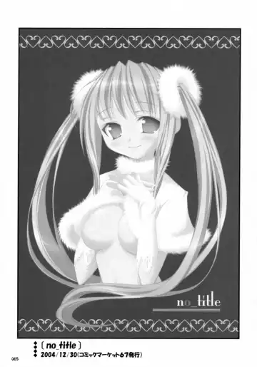 [Sasahiro] Oshaban Shoushuuhen 01 Fhentai - Page 64