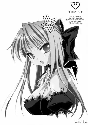 [Sasahiro] Oshaban Shoushuuhen 01 Fhentai - Page 71