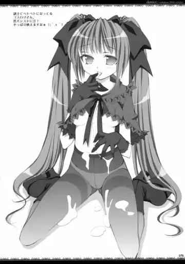 [Sasahiro] Oshaban Shoushuuhen 01 Fhentai - Page 75