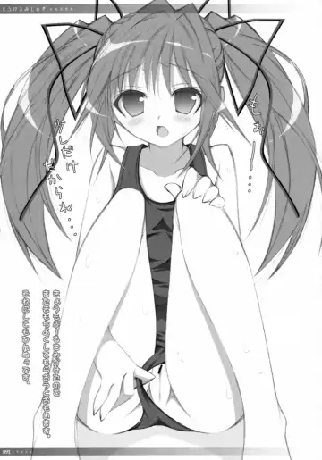 [Sasahiro] Oshaban Shoushuuhen 01 Fhentai - Page 90