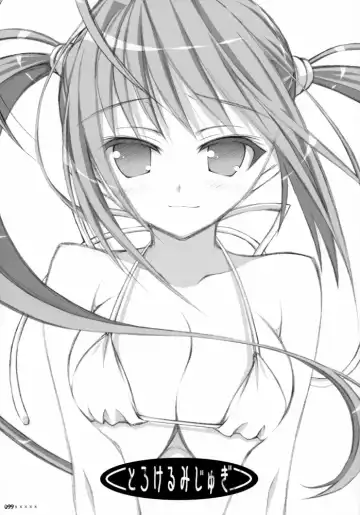 [Sasahiro] Oshaban Shoushuuhen 01 Fhentai - Page 98