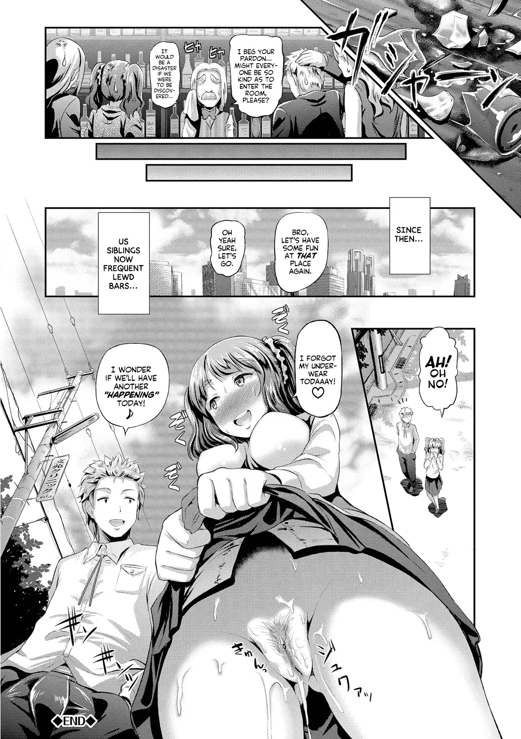 [Hiroshiki] Doutei no Ore ga Imouto to H na Bar ni Itta Kekka www | What Happened When a Virgin Went To a Sex Bar With His Little Sister kek (decensored) Fhentai - Page 25