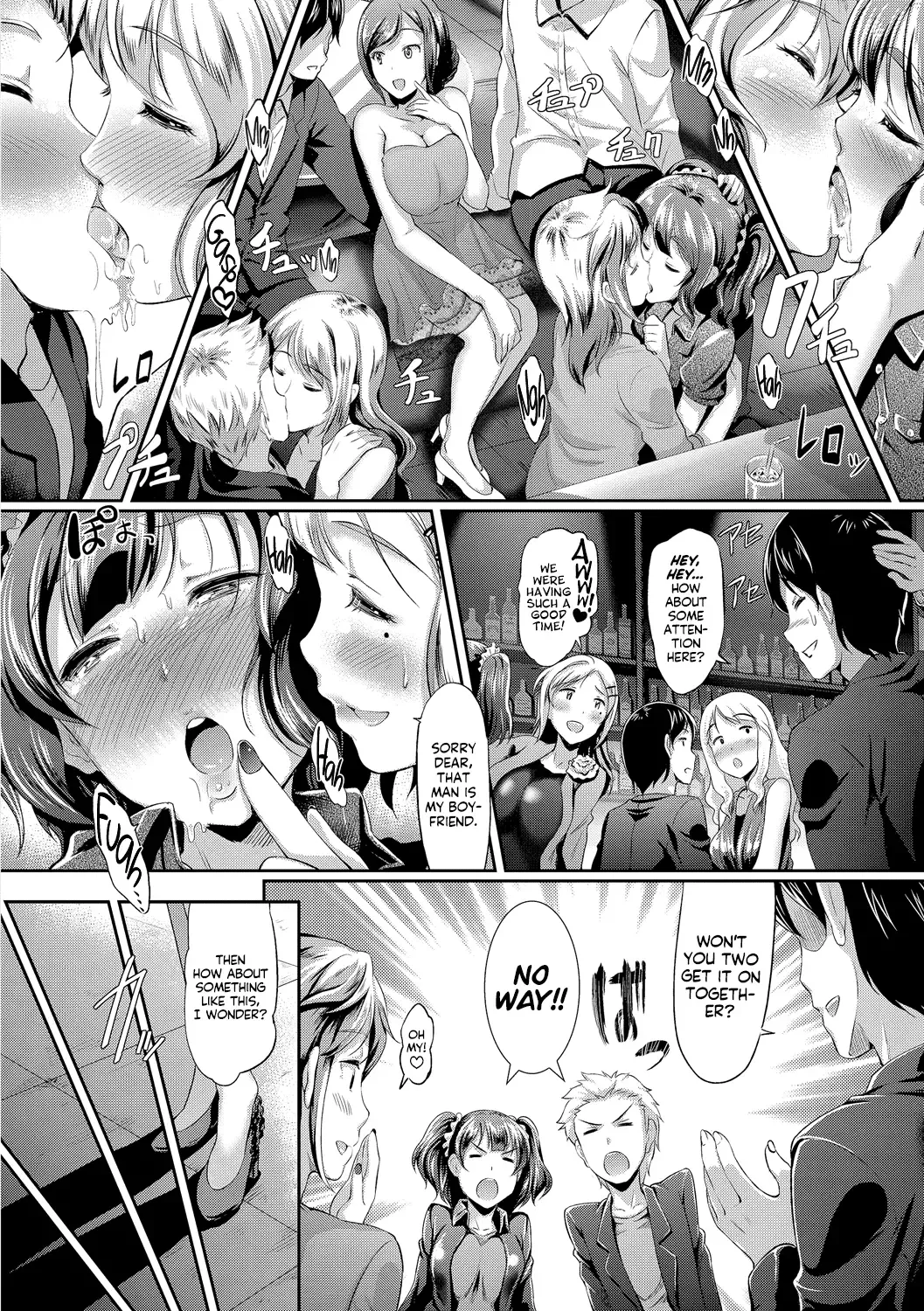 [Hiroshiki] Doutei no Ore ga Imouto to H na Bar ni Itta Kekka www | What Happened When a Virgin Went To a Sex Bar With His Little Sister kek (decensored) Fhentai - Page 8