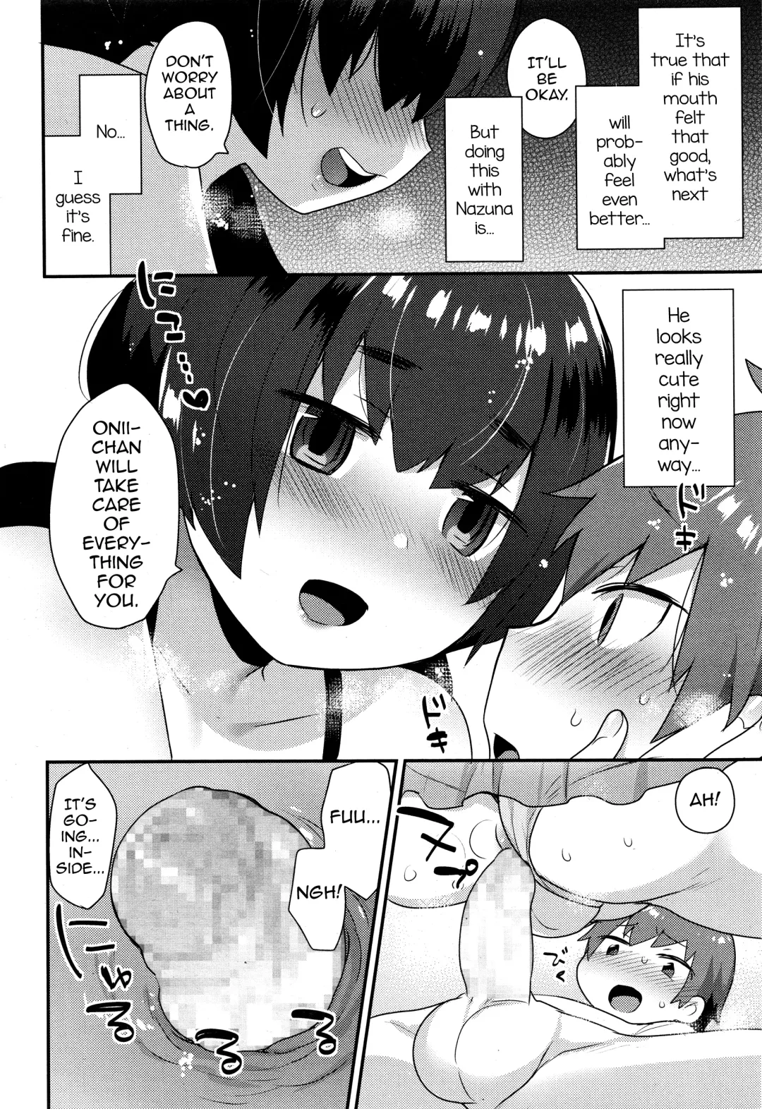 [Mogiki Hayami] Nazuna-kun no Otouto Fhentai - Page 10