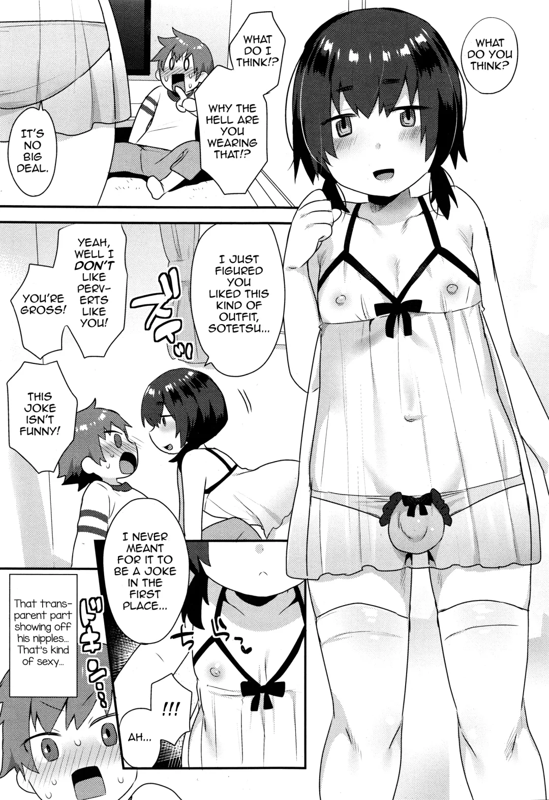 [Mogiki Hayami] Nazuna-kun no Otouto Fhentai - Page 3