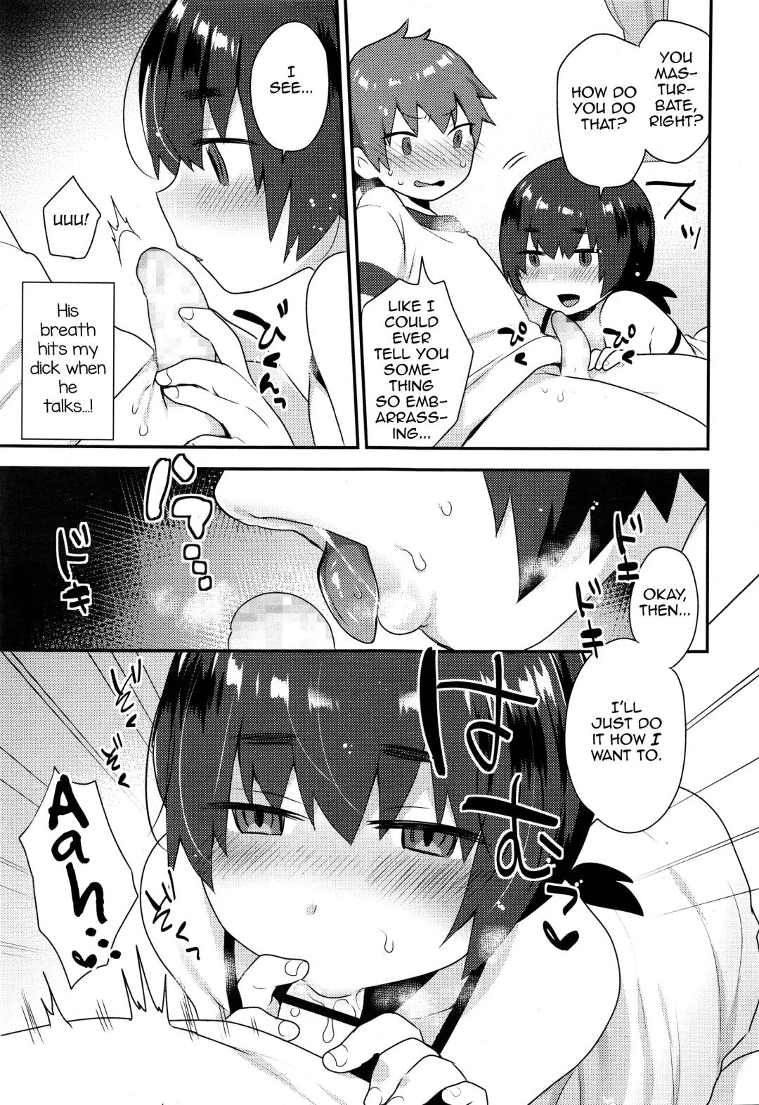 [Mogiki Hayami] Nazuna-kun no Otouto Fhentai - Page 5