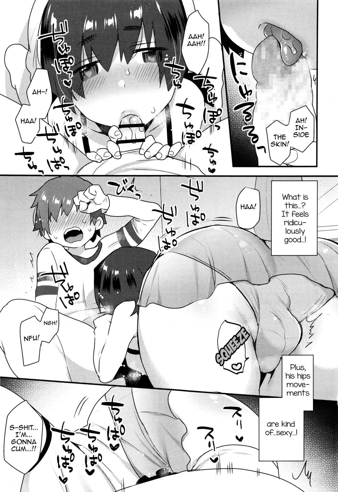 [Mogiki Hayami] Nazuna-kun no Otouto Fhentai - Page 7