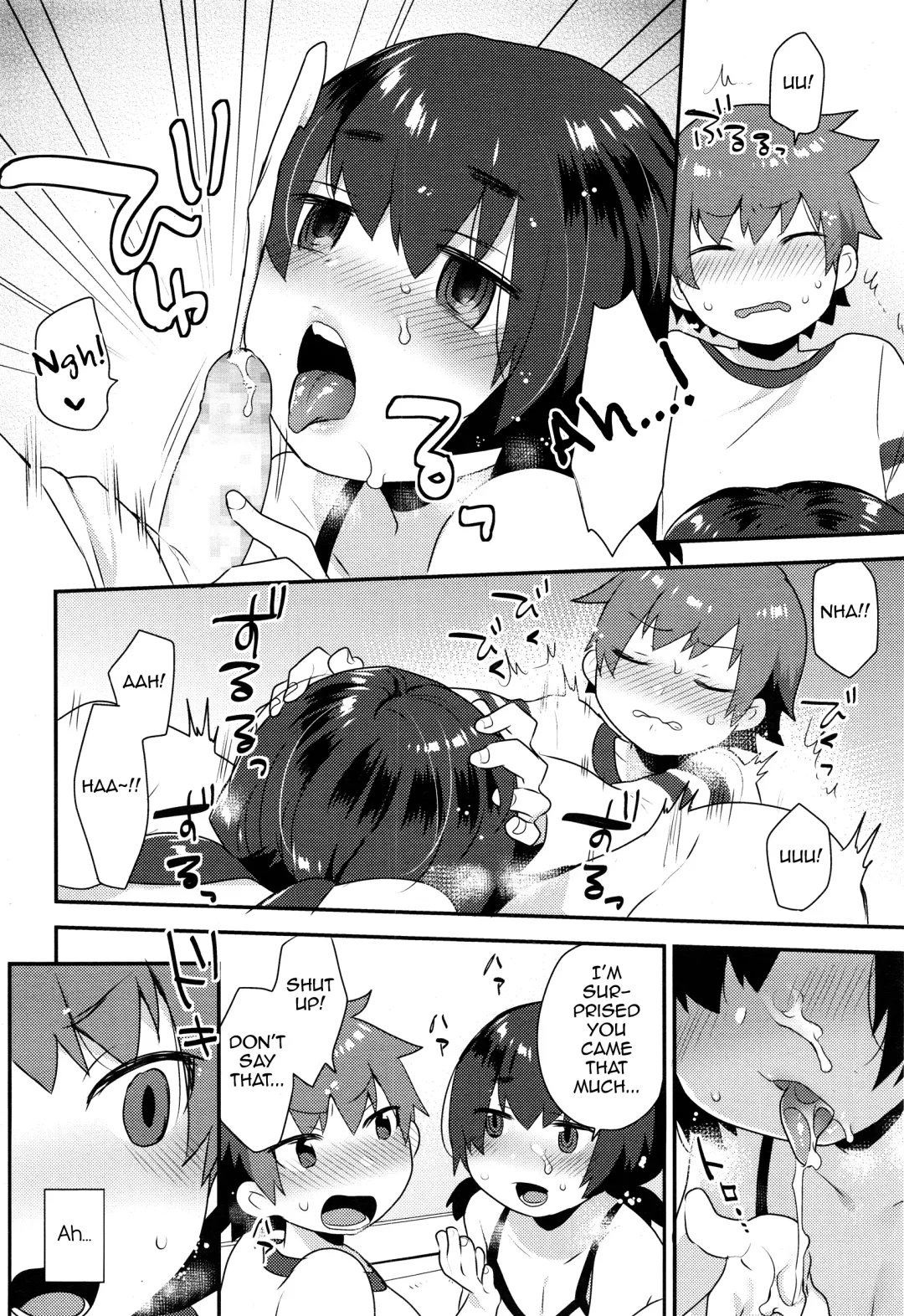 [Mogiki Hayami] Nazuna-kun no Otouto Fhentai - Page 8