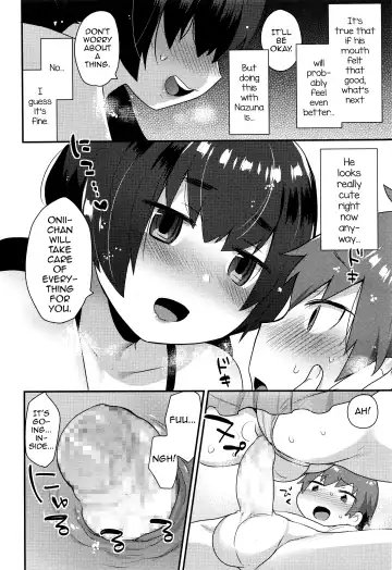 [Mogiki Hayami] Nazuna-kun no Otouto Fhentai - Page 10