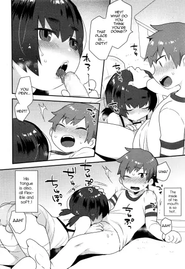[Mogiki Hayami] Nazuna-kun no Otouto Fhentai - Page 6