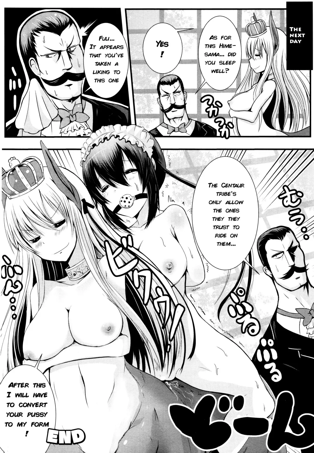 [Ryuno] Maid no Oshigoto ~Kentauros no Osewa Hen~ | Maid's job ~Aiding the Centaur edition~ Fhentai - Page 14