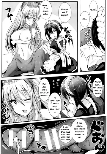 [Ryuno] Maid no Oshigoto ~Kentauros no Osewa Hen~ | Maid's job ~Aiding the Centaur edition~ Fhentai - Page 5